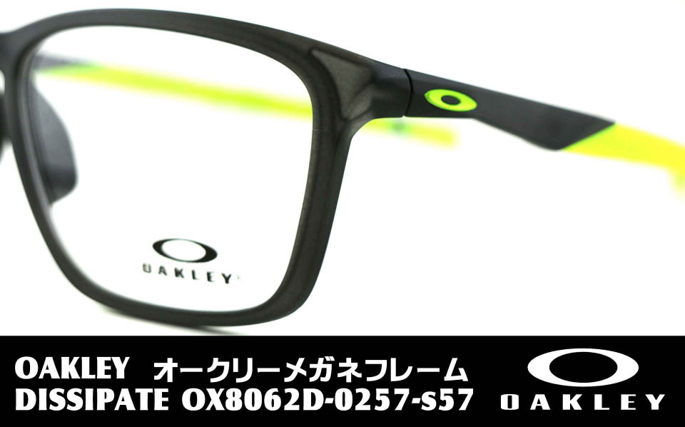 OAKLEYKlDissipatefBXyCg8062D-0257