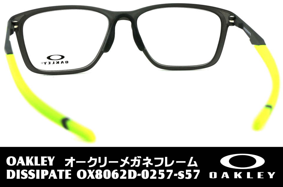 OAKLEYKlDissipatefBXyCg8062D-0257