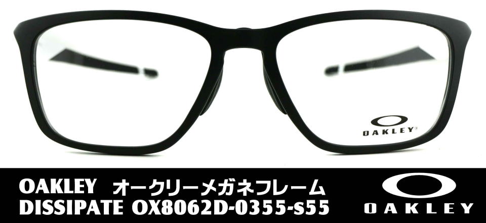 OAKLEYt[8062D-0355