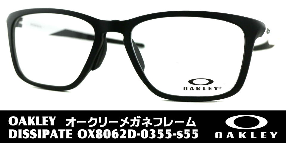 OAKLEYt[8062D-0355