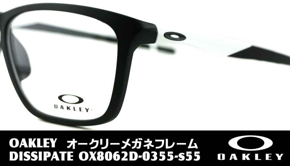 OAKLEYt[8062D-0355