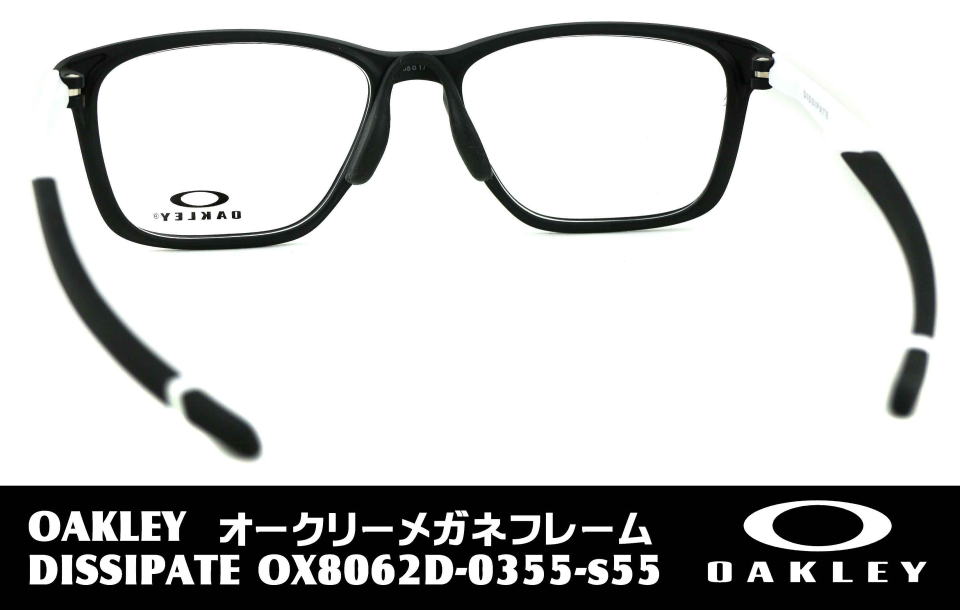 OAKLEYt[8062D-0355