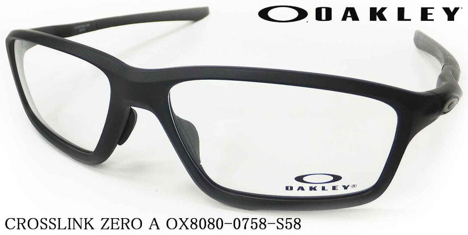 オークリー OAKLEY メガネ 8080 クロスリンクゼロ 新品 - サングラス