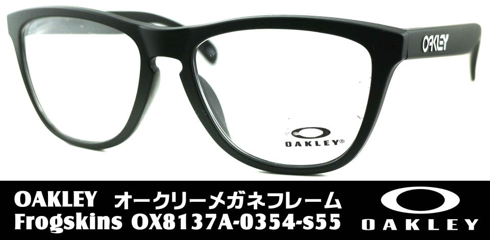 スポーツ/アウトドアオークリー OAKLEY フロッグスキン