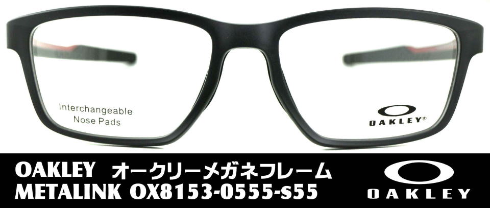 OAKLEYKl8153-0555t[