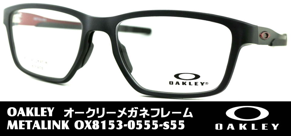 OAKLEYKl8153-0555t[