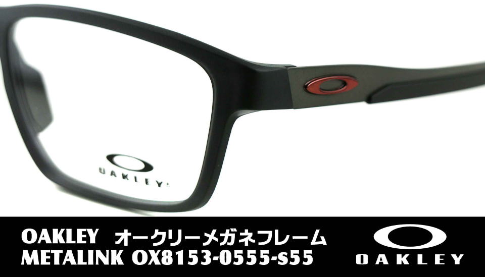 OAKLEYKl8153-0555t[