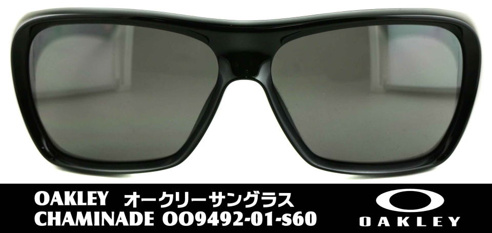 I[N[TOXt@bV9492-01-S60