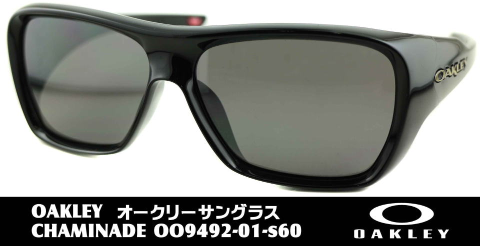 I[N[TOXt@bV9492-01-S60