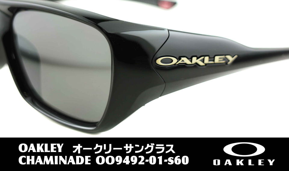 I[N[TOXt@bV9492-01-S60