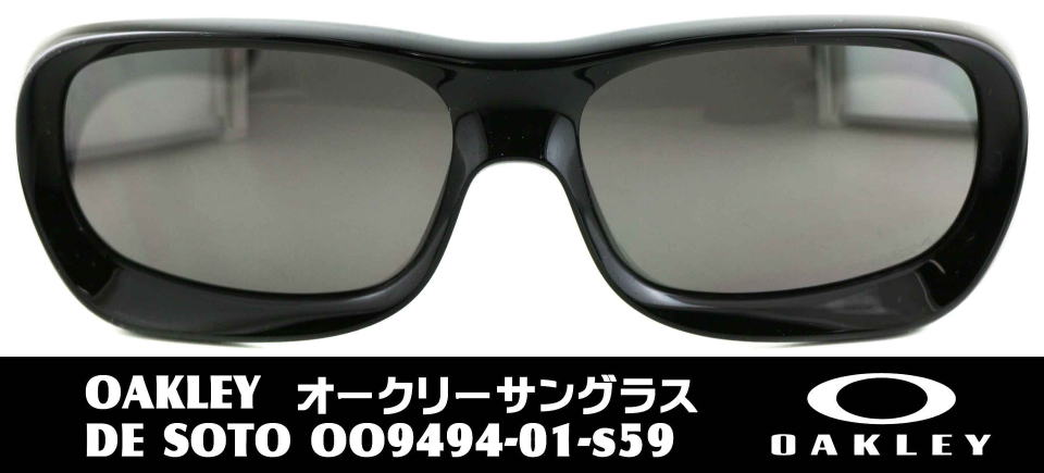 I[N[t@bVTOX9494-01-S59