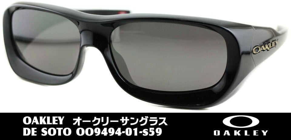 I[N[t@bVTOX9494-01-S59