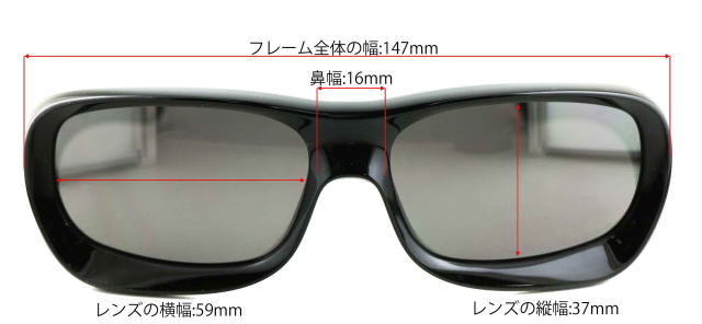 I[N[TOX9494desotof\[g
