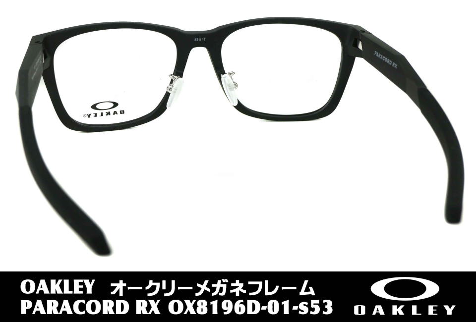 オークリーアイウェア度付き8196D-01-S53