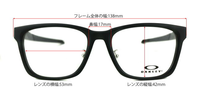 オークリーメガネフレームPARACORDパラコード8196D