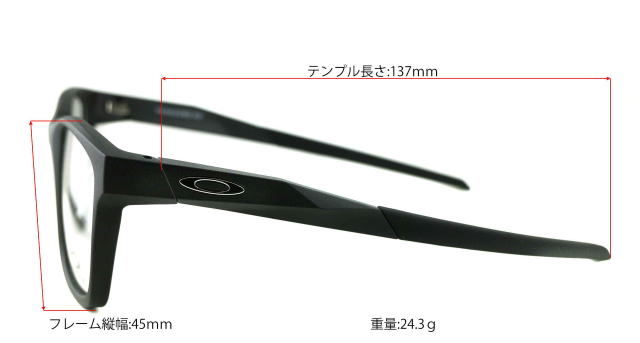オークリーメガネフレームPARACORDパラコード8196D