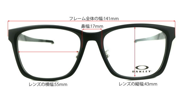 オークリーメガネフレームPARACORDパラコード8196D
