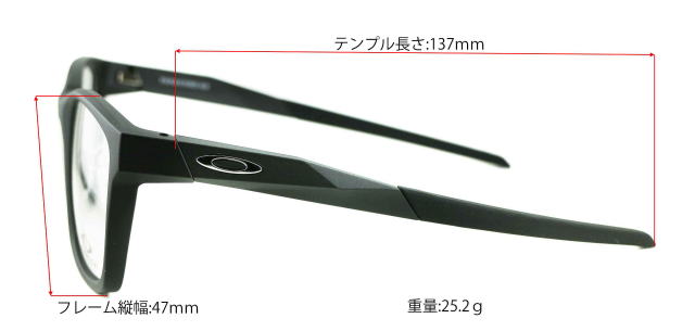 オークリーメガネフレームPARACORDパラコード8196D