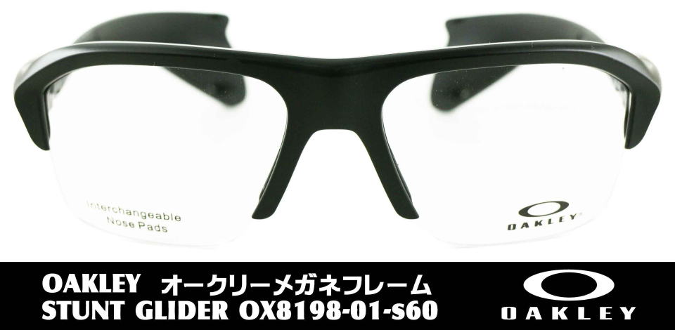 野球メガネ度付きオークリー8198-01-S60