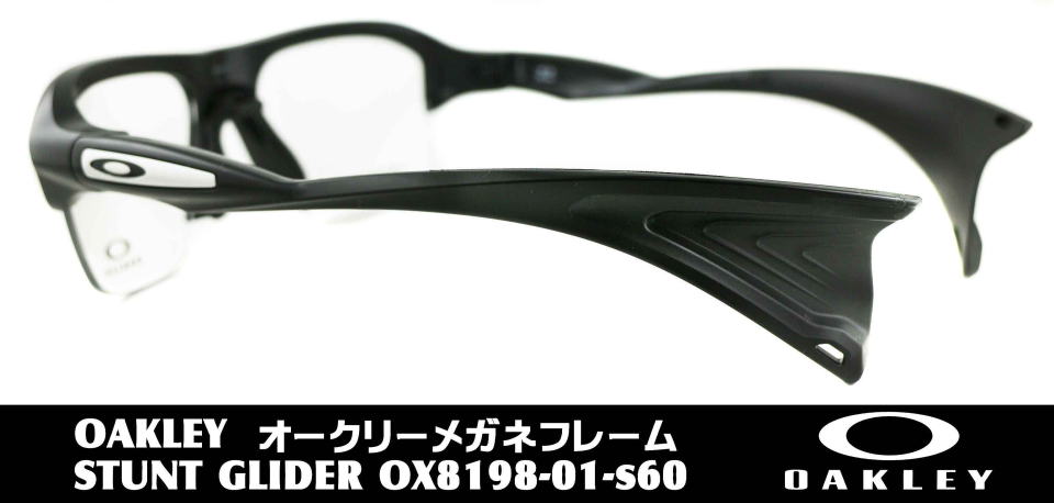 野球メガネ度付きオークリー8198-01-S60