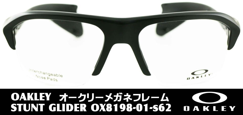 野球度付きメガネオークリー8198-01-S62