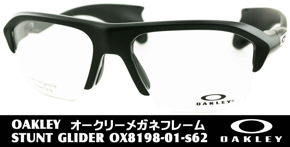 野球度付きメガネオークリー8198-01-S62