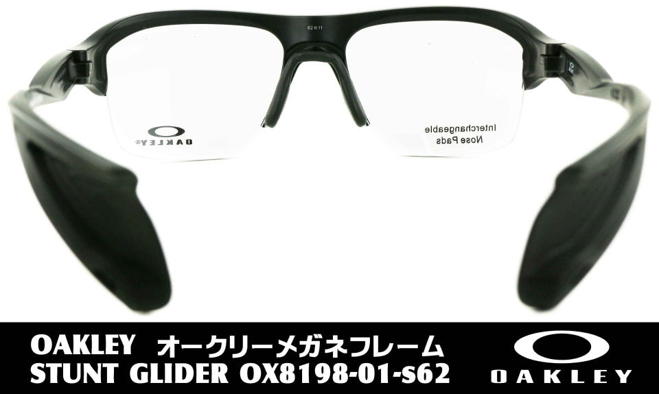 野球度付きメガネオークリー8198-01-S62