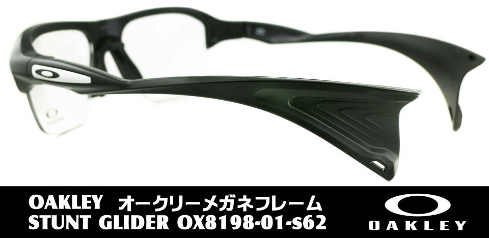 野球度付きメガネオークリー8198-01-S62