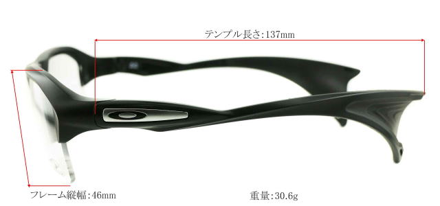 オークリーメガネフレームSTUNTGLIDERスタントグリッダー8198-01-S62