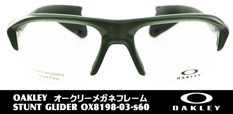 ロードバイクアイウェア度付きオークリー8198-03-S60