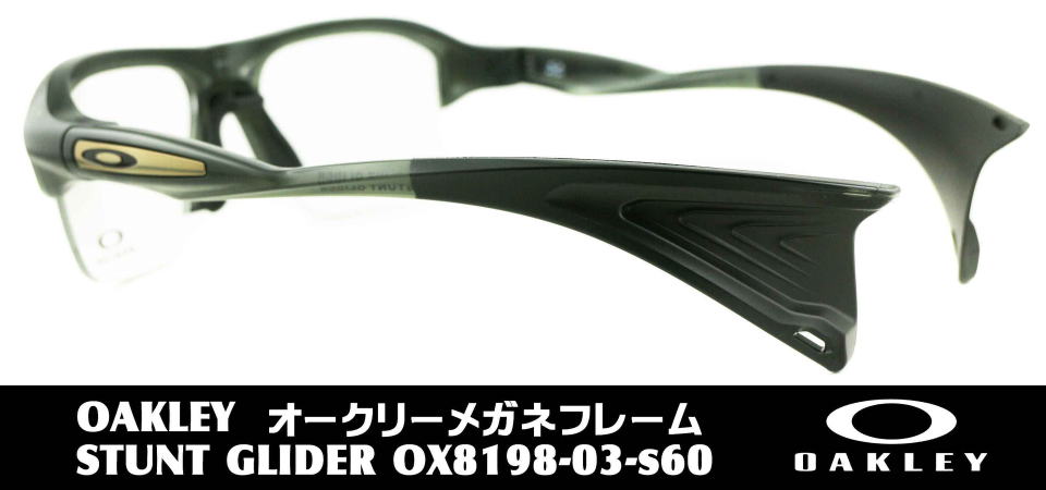 ロードバイクアイウェア度付きオークリー8198-03-S60