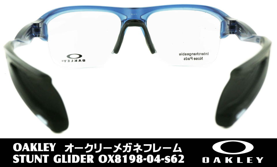 スポーツグラス度付きオークリー8198-04-S62