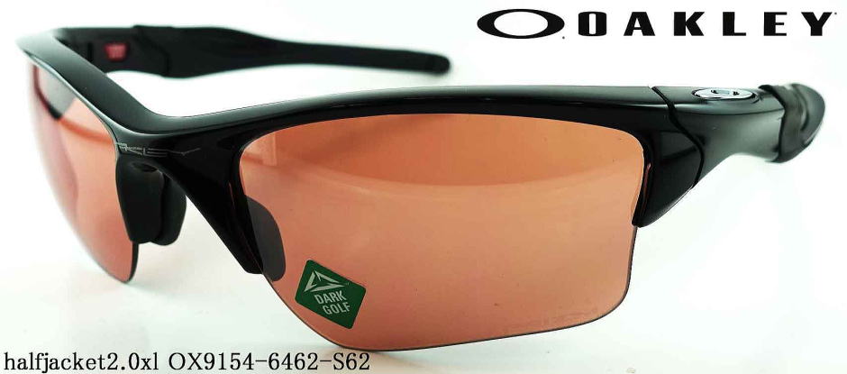 OAKLEY オークリー　サングラス