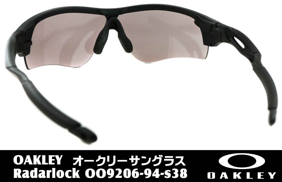 oakleyレーダーロック9206-94-s38サングラス