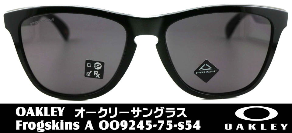 オークリーフロッグスキンサングラスFROGSKINS-A-9245-7554-S54