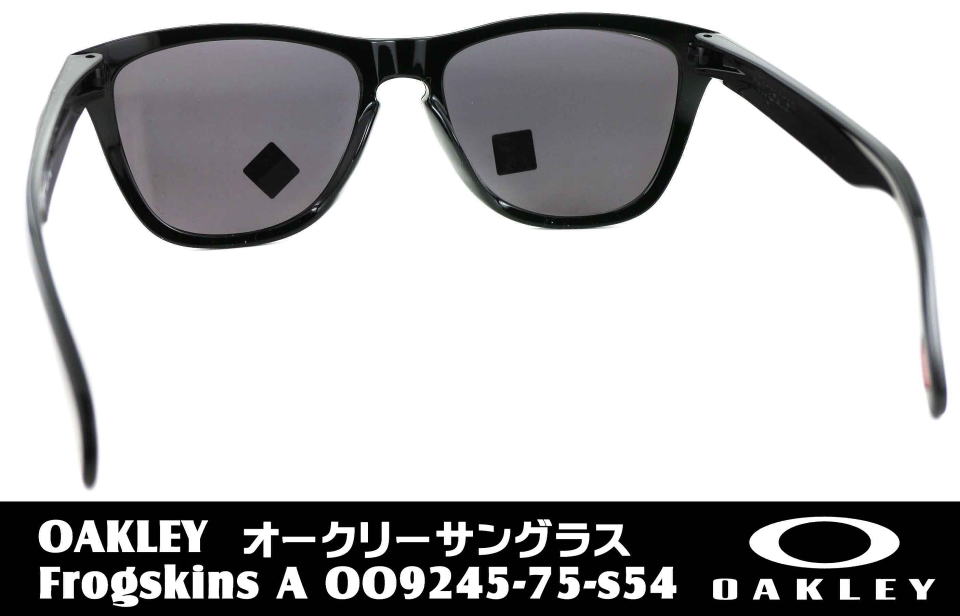 オークリーフロッグスキンサングラスFROGSKINS-A-9245-7554-S54