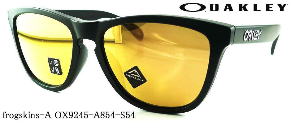 オークリーフロッグスキンサングラスFROGSKINS-A-9245-A854-S54