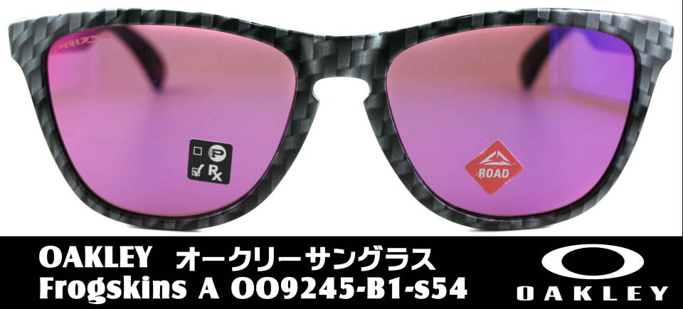 オークリーフロッグスキンサングラスFROGSKINS-A-9245-B154-S54