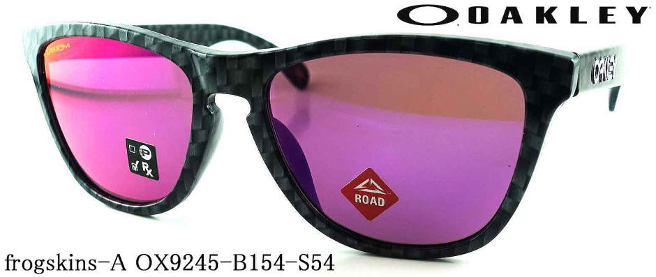 オークリーフロッグスキンサングラスFROGSKINS-A-9245-B154-S54