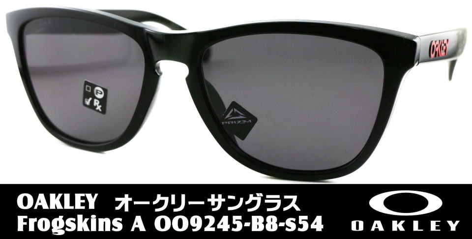 優先配送 Frogskins OAKLEY 9245-6254 フロッグスキン 純正フレーム