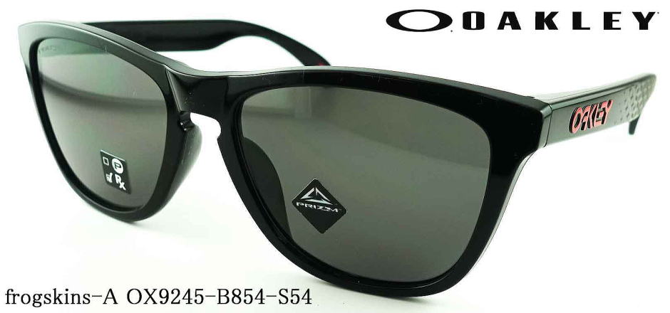 オークリーフロッグスキンサングラスFROGSKINS-A-9245-A854-S54