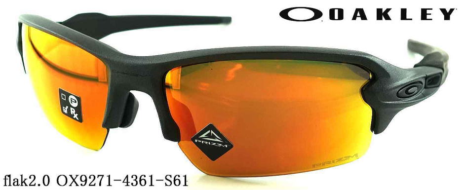 メンズオークリー フラック2.0 OAKLEY FLAK2.0 ジャパンフィット