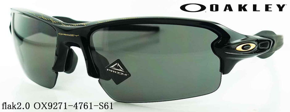 メンズオークリー フラック2.0 OAKLEY FLAK2.0 ジャパンフィット