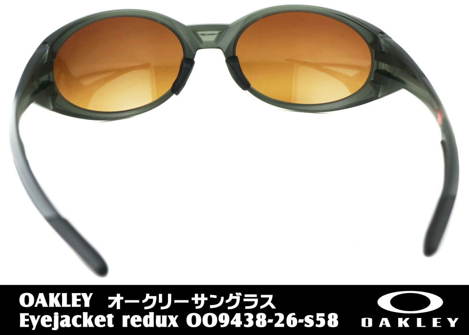 OAKLEYACWPbg9438-26-S58