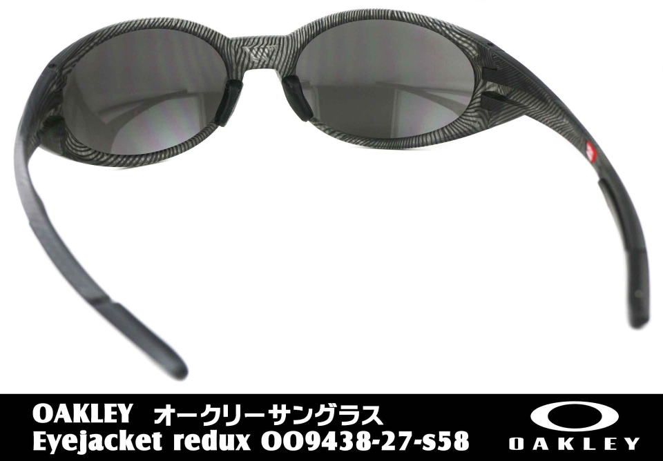 I[N[ACWPbg9438-27-S58