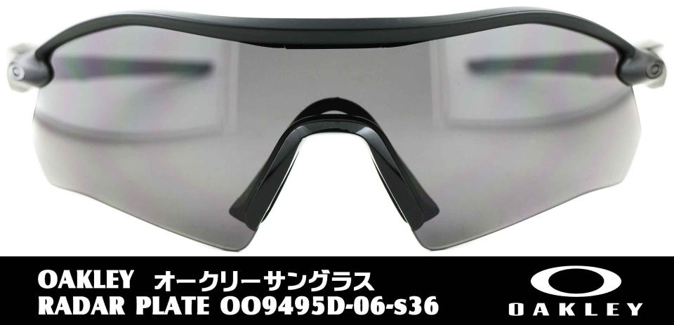 I[N[TOX싅9495D-06-S36