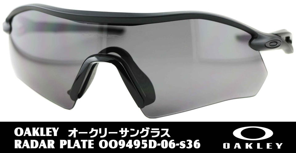 I[N[TOX싅9495D-06-S36