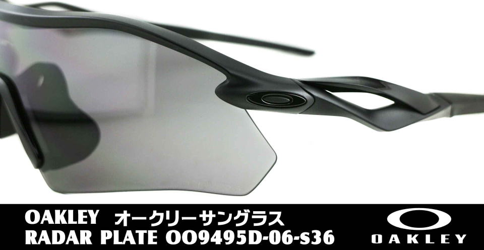 I[N[TOX싅9495D-06-S36