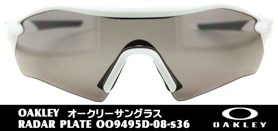 OAKLEYサングラスランニング9495D-08-S36