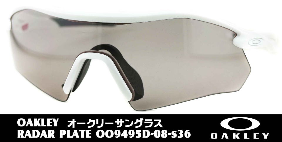 OAKLEYサングラスランニング9495D-08-S36